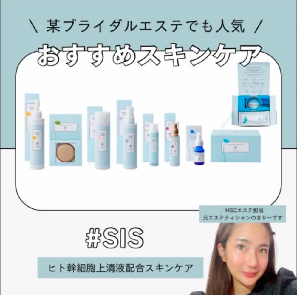 DOORSライブ講座